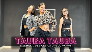 Tauba Tauba  Dance Cover  Deepak Tulsyan Choreography  G M Dance Centre teamgmdance [upl. by Sheelah]