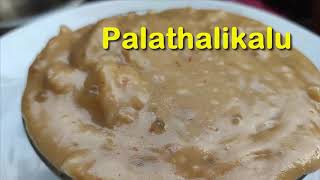 Palathalikaluబెల్లం పాలతలికలుబెల్లం పాయసంAndhra traditional sweetrice flour sweetjaggery sweet [upl. by Eidnarb165]