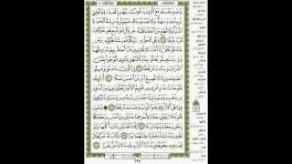 Al Kahf Tawfik as Sayegh [upl. by Slein]