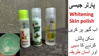 how to face polishing at homeWhitening Skin Polish MethodSoft TouchParlour skin polishing [upl. by Eelymmij210]