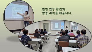 안성시노인복지관 ★사전연명의료의향서 등록기관★2돌 자축 [upl. by Pfosi260]