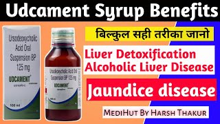 udcament suspension in hindi  udcament syrup 125mg  ursodeoxycholic acid oral suspension bp 125mg [upl. by Greyso]