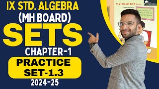 9th Algebra Ch1 Sets  Practice Set13Maharashtra board SSC [upl. by Fitzsimmons815]