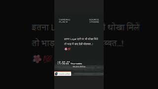 Haste Haste Kar Denge Ye Bhi Hona Agar Tum Juda Chahte Ho sadstatus ytshorts [upl. by Atinreb]