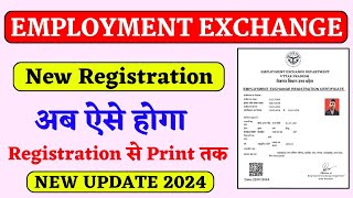 employment exchange online registration 2024  employment exchange registration 2024  lucky verma [upl. by Nide]