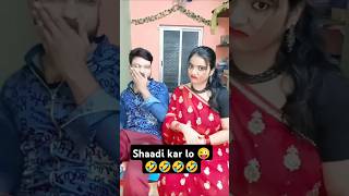 Shaadi kar lo 😜🤣🤣🤣🤣 youtube shorts trending funny viralshort support [upl. by Sim208]