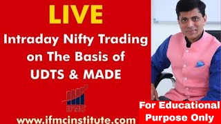 Intraday Nifty Trading on the Basis of UDTS amp MADE ll Must see video ll [upl. by Nnaeirelav133]