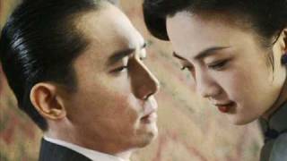 22 Alexandre Desplat  Wong Chia Chis Theme [upl. by Anertak884]