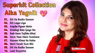 90s Sadabahar Hindi Songs 💖 90s Best Songs 💖 Udit Narayan Alka Yagnik Kumar Sanu [upl. by Ecinnahs]