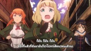 Taimadou Gakuen 35 Shiken Shoutai ตอนที่7 ซับไทย [upl. by Dhruv]