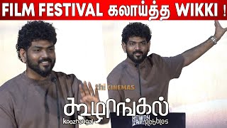 Pebbles படம் எங்களோட அடையாளம்  Vignesh Shivan Speech at Koozhangal Press Meet [upl. by Yecnuahc]