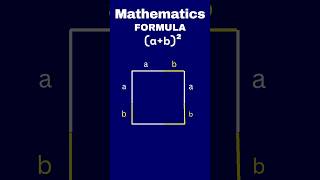 a  b2 formula  Mathematics trick  Lets study 01  Akhilesh Sir shortsfeed [upl. by Hum]