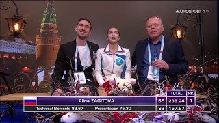 Alina Zagitova European Champs 2018 FS 1 15797 B [upl. by Hars]