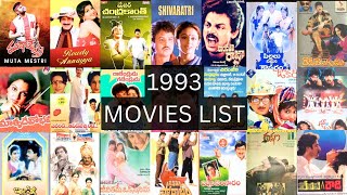 1993 RELEASED MOVIES LIST l TELUGU OLD MOVIES LIST l CINE REVIEWS TELUGU [upl. by Shields586]