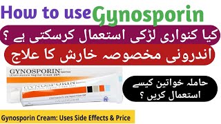 Gynosporin cream usage in pregnancy in Urdugynosporin creamgynosporin cream lagane ka tarikaGyno [upl. by Icrad289]