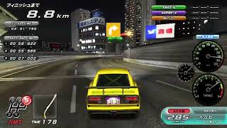 Wangan Midnight Maximum Tune 6 Teknoparrot Osaka TA 3’50113 with controller [upl. by Jemine746]