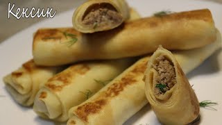 Блинчики с Мясомбезумно сочные и вкусныеЗаготавливаю впрок и морожуКексик [upl. by Monson]