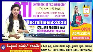 KPSC CTI COMMERCIAL TAX INSPECTORS 2023 NEW BATCHES  HURRY UP  LIMITED SEATS AVAILABLE [upl. by Atnom]