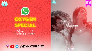 Oxygen Song  Status Video  Kavan  Vjs Hiphop Tamizha  Possessive Status  Vaathieditz [upl. by Eloise]