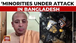 ISKCON Temple Priest Recounts Horror Shows Broken Idols In Temple  Bangladesh Crisis Escalates [upl. by Kellyann]