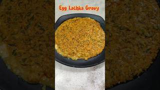 Different Egg RecipeMust try Egg Lachka Gravy [upl. by Sheya512]