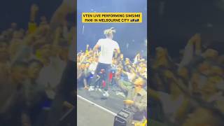 Vten Simsime Pani Crazy Crowd In Melbourne Australia Tour 2022 VTENOfficial vten shorts [upl. by Nolek]