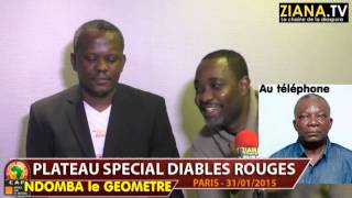 PLATEAU SPECIAL CAN 2015 Didier Kabala Ndomba Géomètre Le nom Diables Rouges cest lhistoire [upl. by Kcirnek]