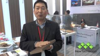 UltraShield by NewTechWood  Domotex Shanghai 2013 [upl. by Ecinwahs]