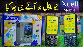 Xcell x6200 mobile unboxing and review  keypad new model 2025  keypad android 4g phone [upl. by Ntsud]