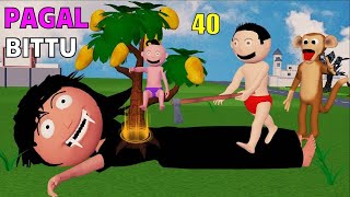 Pagal Bittu Sittu  Bittu or Remote wala Dinosaur  Bittu Sittu Toons  Pagal Beta  Cartoon Comedy [upl. by Roosnam]