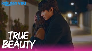 True Beauty  EP15  See Her In Another Mans Arms  Korean Drama [upl. by Elyrehc]