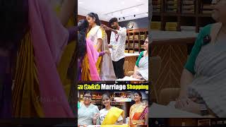 mydaugther wedding shopping saree sareeshopping sareefashion sareecollection telugushorts [upl. by Rotman]