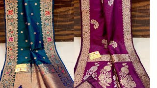 whatsapp 8446603061 pure handmade banarasi katan silk saree [upl. by Coffey]