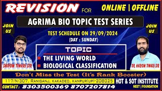 Test 1 Revision the living world Biological Classification [upl. by Brooking]