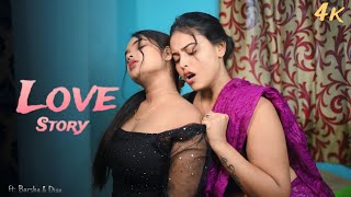 Romantic Love Story  Apni Prem Kahani 4K  Cute Love Story 2024  Ft  Barsha amp Priyanka [upl. by Breen96]