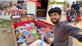 New Dukan Khali Ho Gayi 😔 Abu Jaan Ne First Time Riksha Chalya 😍  Zohaib Pendu  Zohaib Sabir Vlogs [upl. by Cantone]