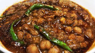 बहुत ही आसान तरीके से बनाये यह लाजवाब स्वाद वाले अमृतसरी पिंडी छोले  Amritsari Pindi Chole recipe [upl. by Hugibert409]