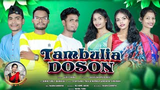 TAMBULIA DOSONNew santhali song 2024DSIRPALUSURAJ amp NIRMALA SANDHANI HIRAMAN [upl. by Renata]