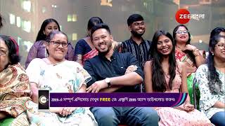 Didi No 1 Season 9  দিদির মঞ্চে খেলতে এলেন জনপ্রিয় ইউটিউবাররা [upl. by Notxap]