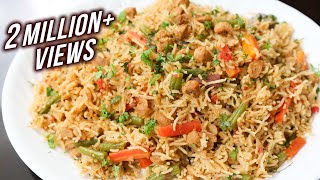 Soya Pulao  Pulao Recipes  Ruchis Kitchen  Soya Chunk Pulao Recipe [upl. by Anjali]