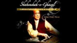 Dekh To Dil Ke Jaan Se  Mehdi Hassan live [upl. by Gilges]