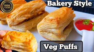 Veg Puffs RecipeBakery Style Vegetable PuffsEasy Flaky puff pattiesVeg PuffCurry puff [upl. by Gombach]