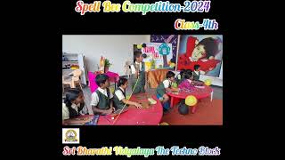 Spell Bee Competition 🐝 4th class Techno [upl. by Homer]