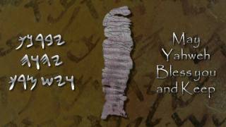 A History of Hebrew Part 18 The Original Manuscripts [upl. by Llenej]