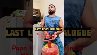 589  1000 🔥 last level 🔥 sigma brahmacharya motivation gym fitness power stamina [upl. by Lekym]