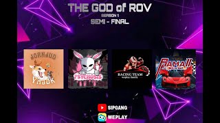 🔴LIVE The God Of ROV SS1 Final 18092024 ByTHE GOD [upl. by Netta265]