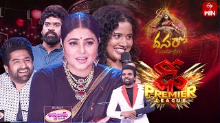 Dhee Premier League  25th October 2023  Hyper Aadi Poorna Sekhar Master Full Episode [upl. by Grous]