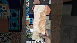 Chakwal stone price in pakistan home delivery service l 03006140666 stonefactory [upl. by Noguchi]