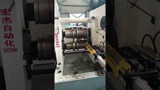 Rapid fully automatic roll forging preforming of aluminum alloys rollforging [upl. by Ylenats]