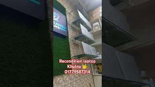 Recondition laptop Khulna 🤟 01779587314 lahadlaptoppalace secondhandlaptopbd hpelitebook [upl. by Tersina]